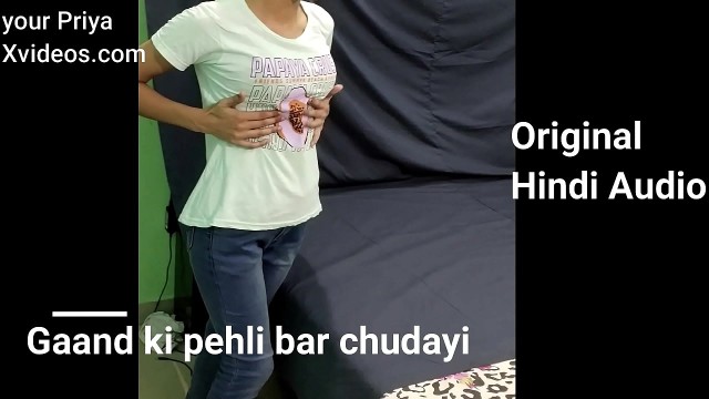Your Priya Hot Analsex Young Influencer Porn Huge Games Hindi Rough